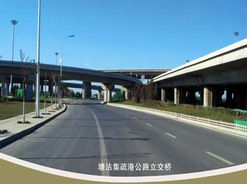 蒲江案例展示